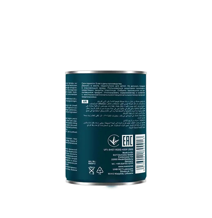 MANNOL 9991 Molibden Additive 300ML for 4-Stroke Petrol and Diesel Engines | Imported from Germany