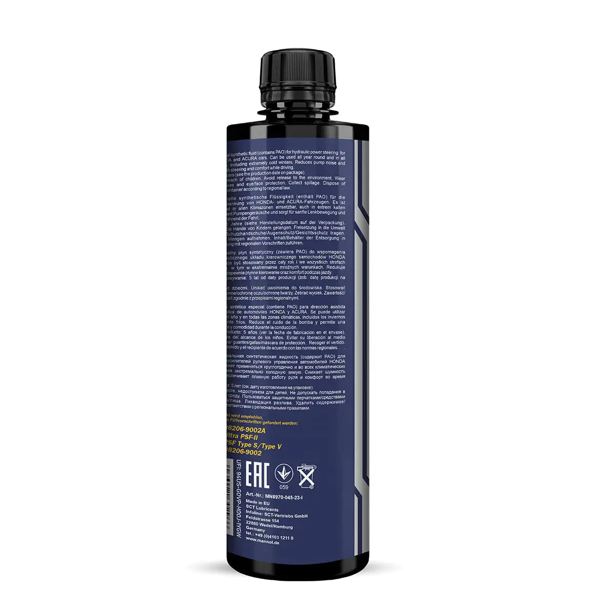 Mannol 8970 Power Steering Fluid Ultra PSF II| Imported from Germany