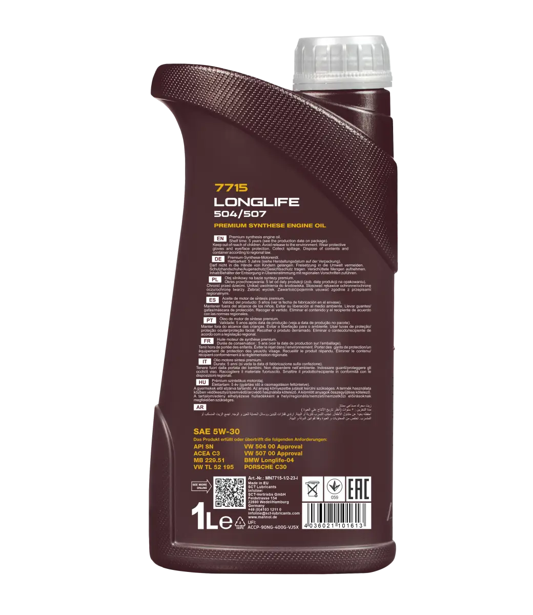 MANNOL 7715 Long life 504/507 SAE 5W-30 Car Engine Oil | Imported from Germany