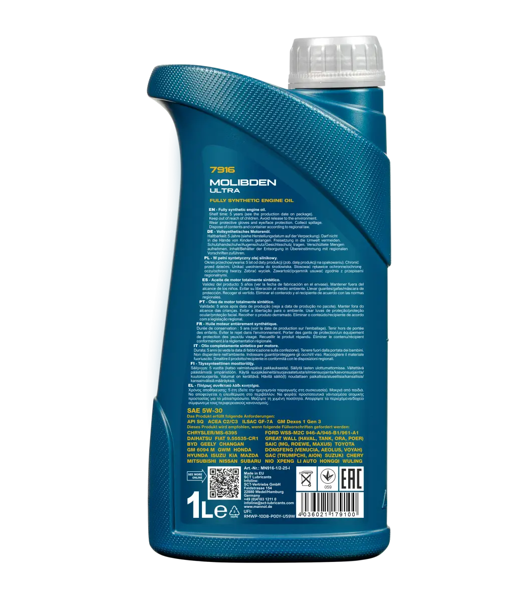 MANNOL Molibden Ultra 5W-30 7916 SAE 5W-30,API SQ,ACEA C2,ACEA C3
ILSAC GF-7A,GM Dexos 1 Gen 3 -1l