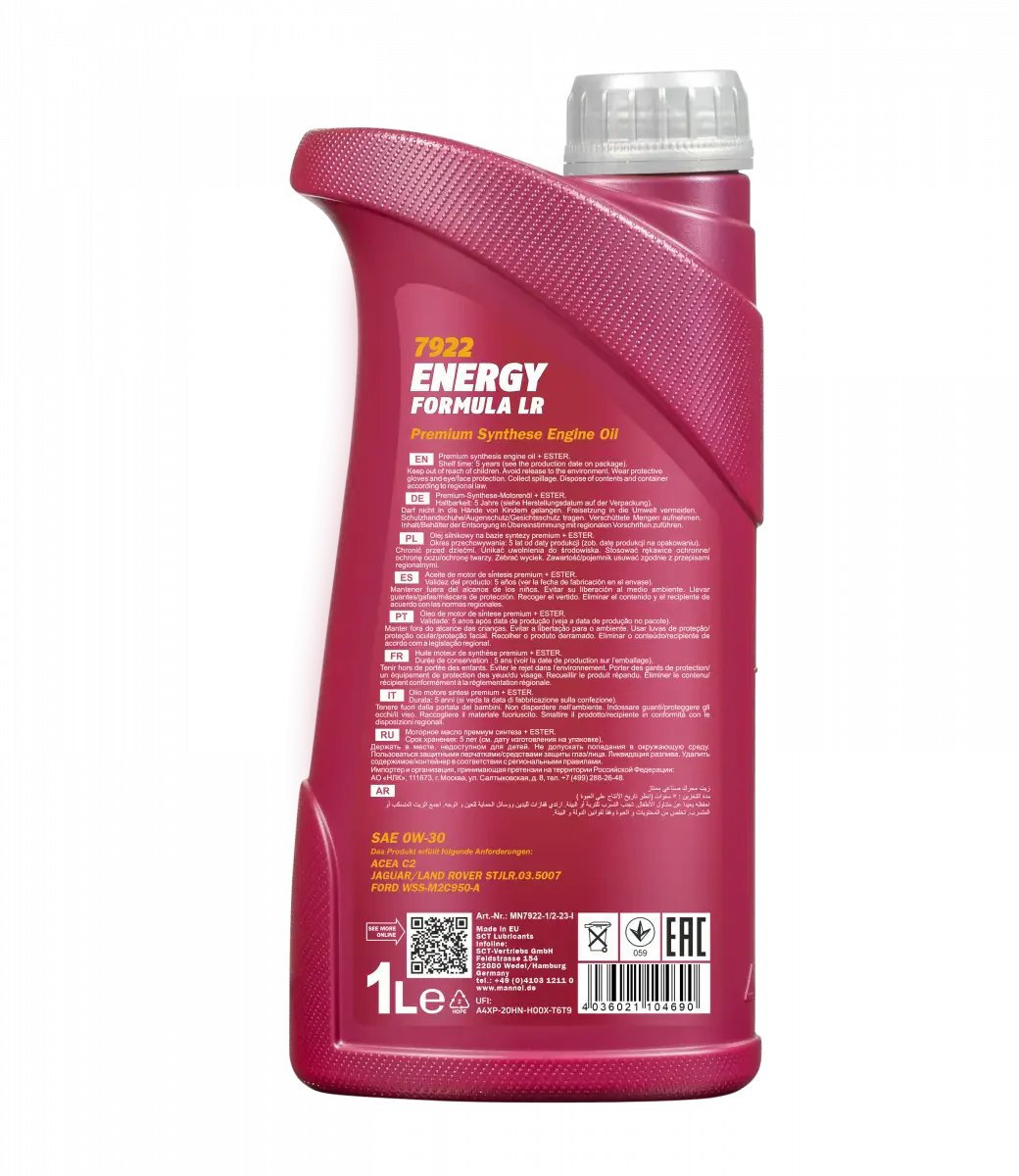 MANNOL 7922 Energy Formula LR 0W-30| Imported from Germany